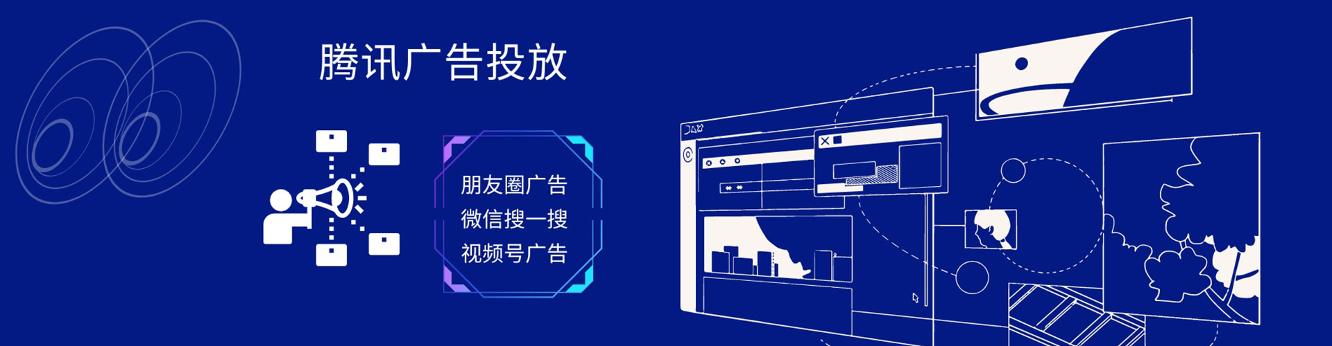 玉溪百度平台推广